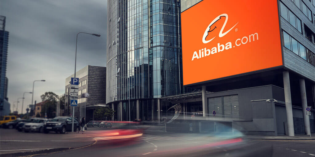 Alibaba China