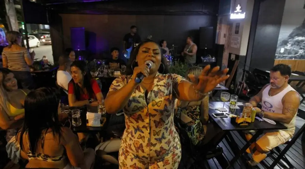Music Bar