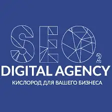SeaO2 Digital Agency Png