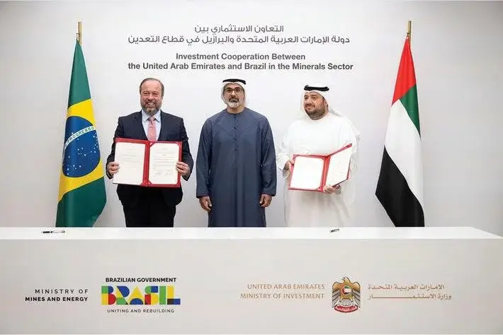 Brazil and Saudi Arabia: A Billion-Dollar Mining Pact