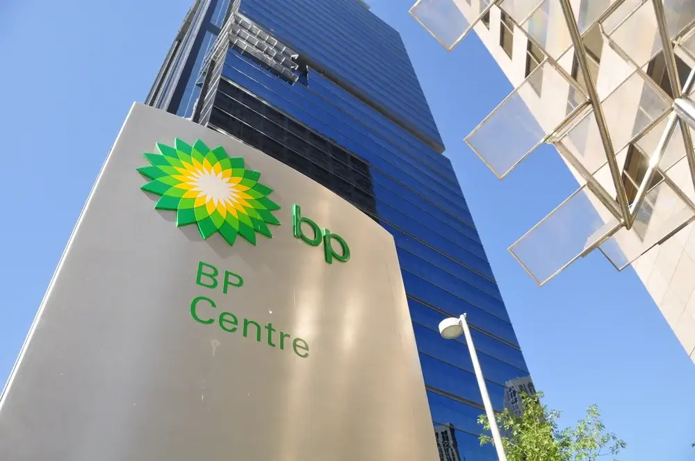 BP Centre